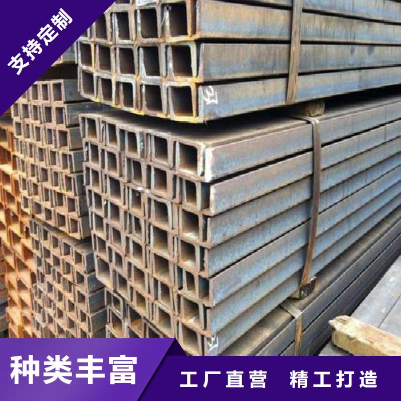焊管-视频-焊管(万弗莱)覆盖地域青海省海东|黄南|海北|西宁|海西|玉树