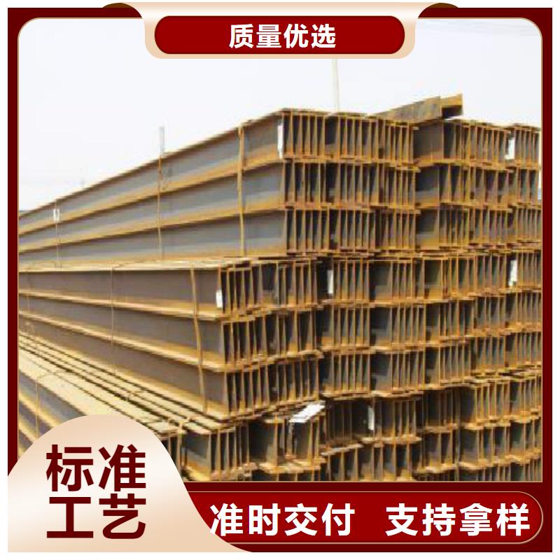 H型钢钢塑复合管来图定制量大从优
