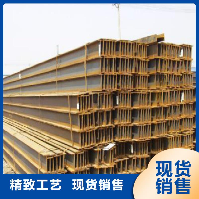 H型钢钢塑复合管来图定制量大从优