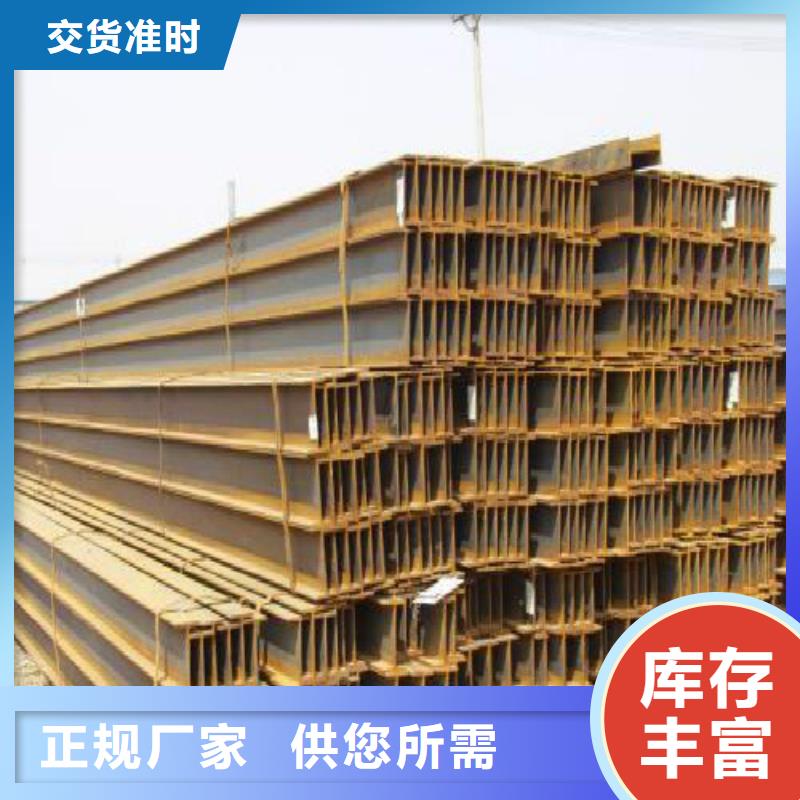 H型钢合金管欢迎来厂考察