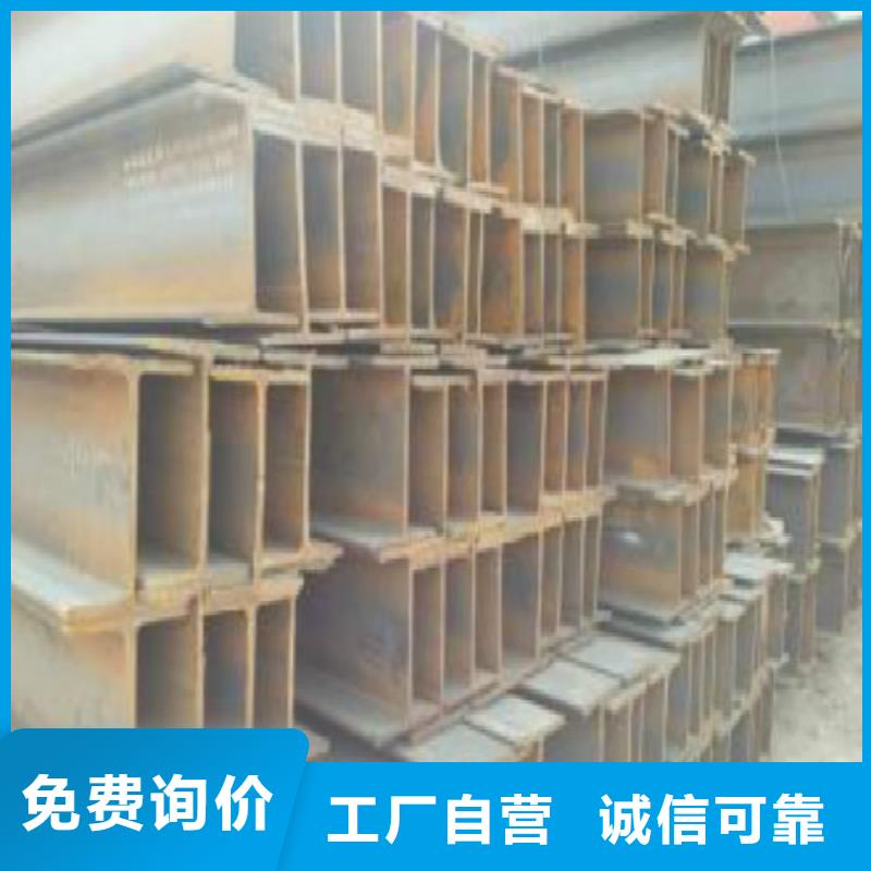 焊管-视频-焊管(万弗莱)覆盖地域青海省海东|黄南|海北|西宁|海西|玉树