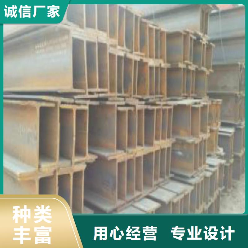 H型钢黑方管订制批发