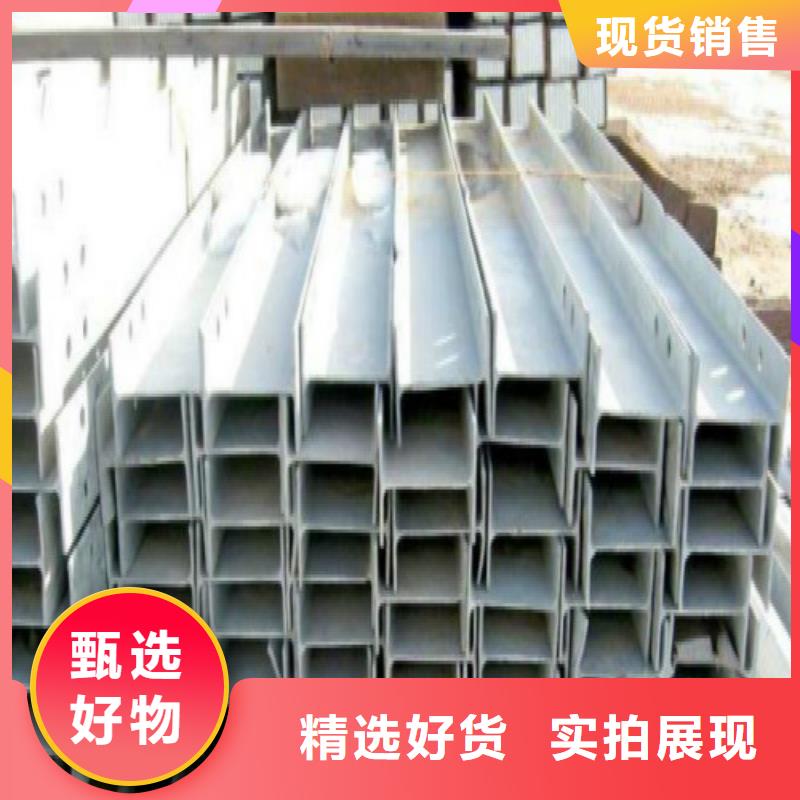 H型钢钢塑复合管来图定制量大从优