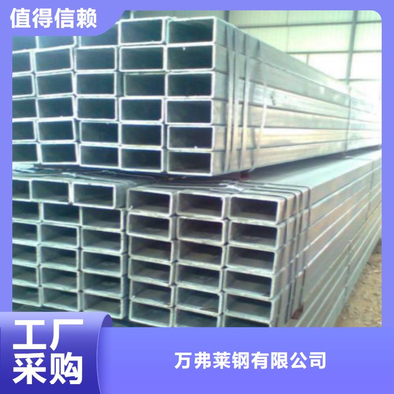 复合管镀锌钢管选择我们选择放心