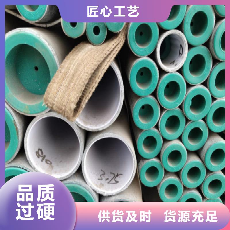 焊管-视频-焊管|安徽省蚌埠市|禹会|蚌山|黄山|芜湖|安庆|铜陵