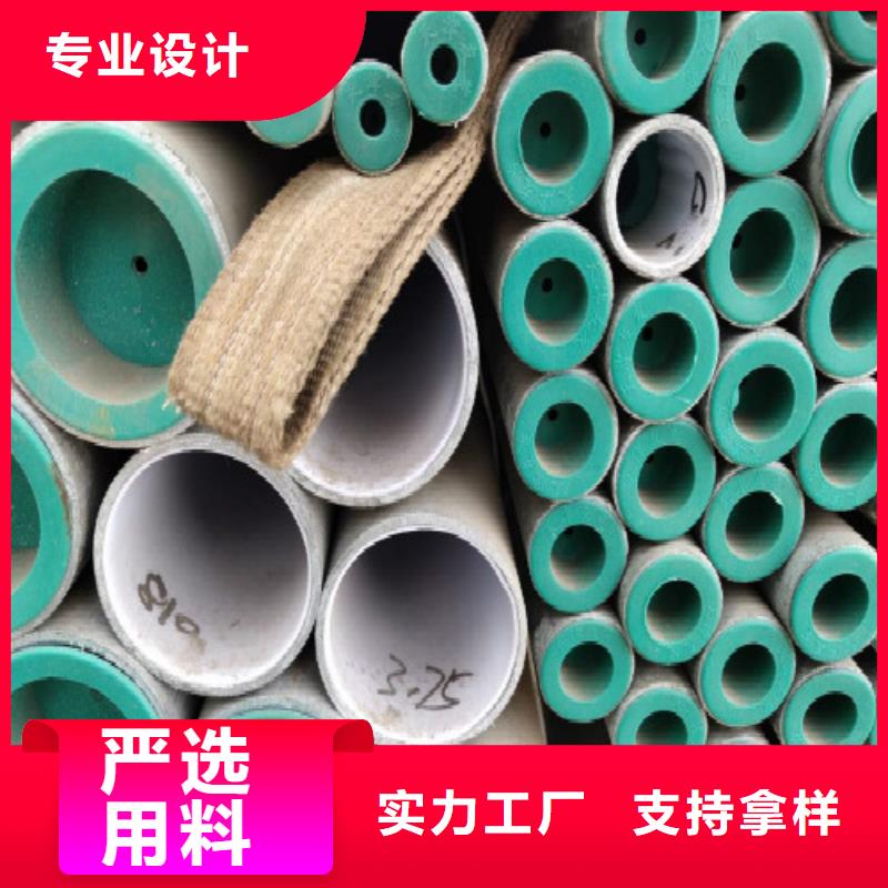 复合管合金管实力工厂