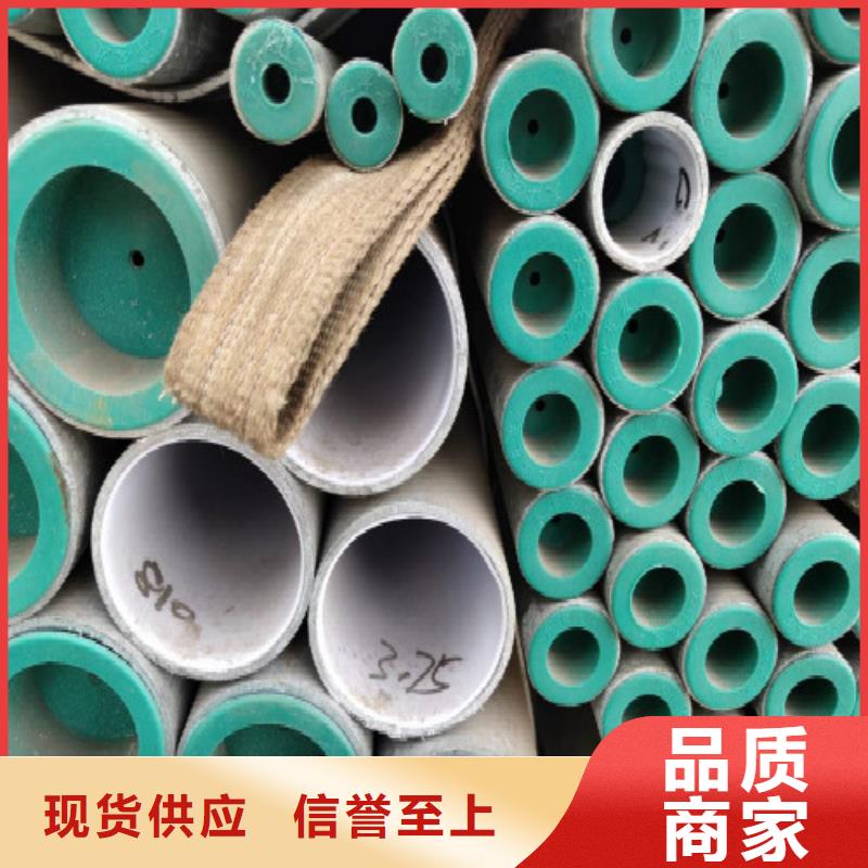 焊管视频-焊管-陕西省汉中市【同城】 【附近】厂家-勉县|佛坪|宝鸡|西安|铜川|咸阳|安康