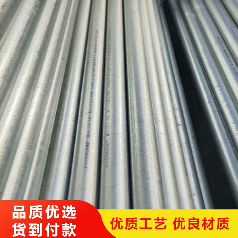 复合管黑方管实力雄厚品质保障