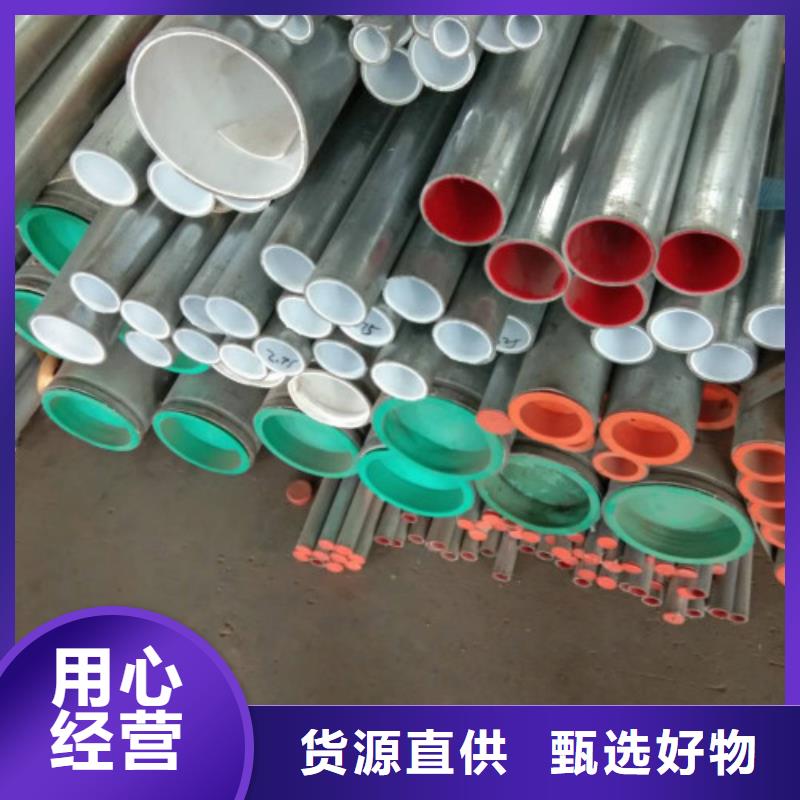 复合管精轧螺纹钢设备齐全支持定制