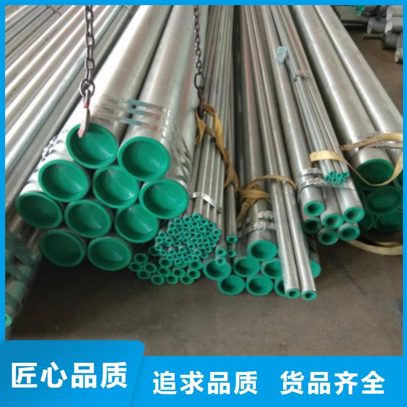 复合管黑方管实力雄厚品质保障