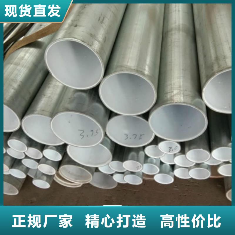 复合管合金管实力工厂
