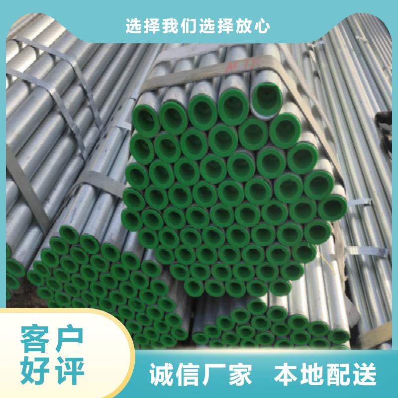 复合管合金管实力工厂