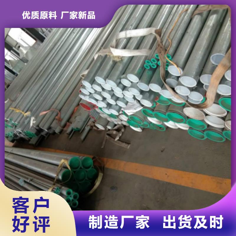复合管精轧螺纹钢设备齐全支持定制