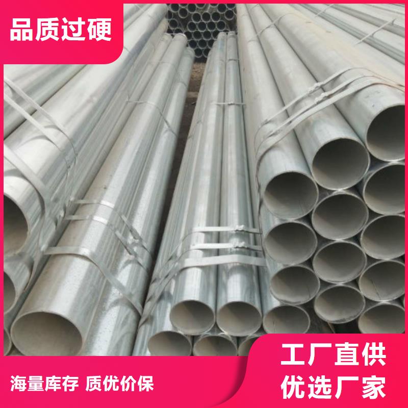 复合管钢塑复合管厂家现货供应