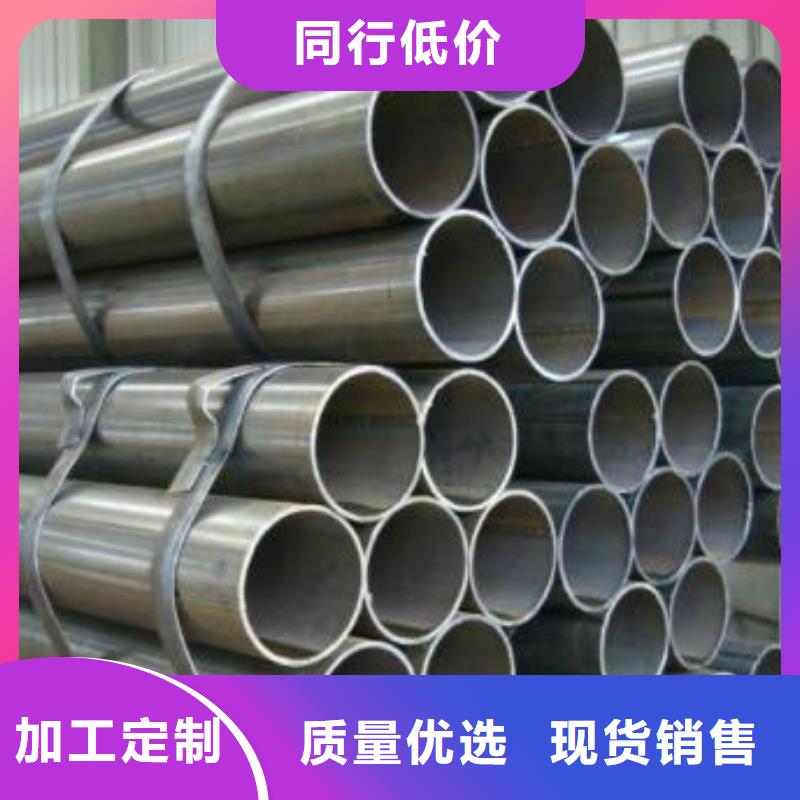 焊管视频-焊管(万弗莱)覆盖地域黑龙江省牡丹江市宁安|海林|鹤岗|哈尔滨|齐齐哈尔|佳木斯|黑河