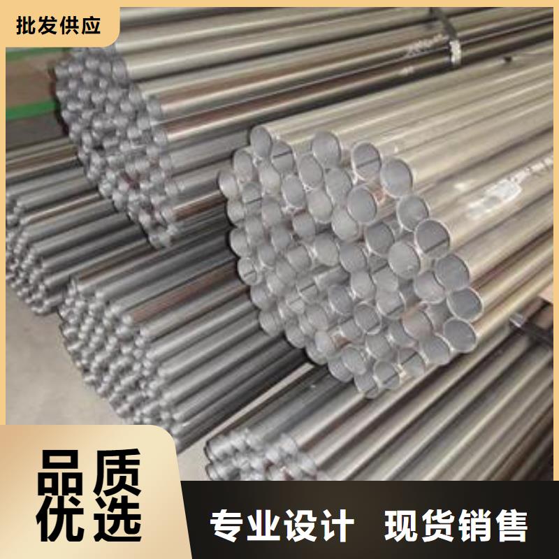 不锈钢焊管镀锌方管经销商