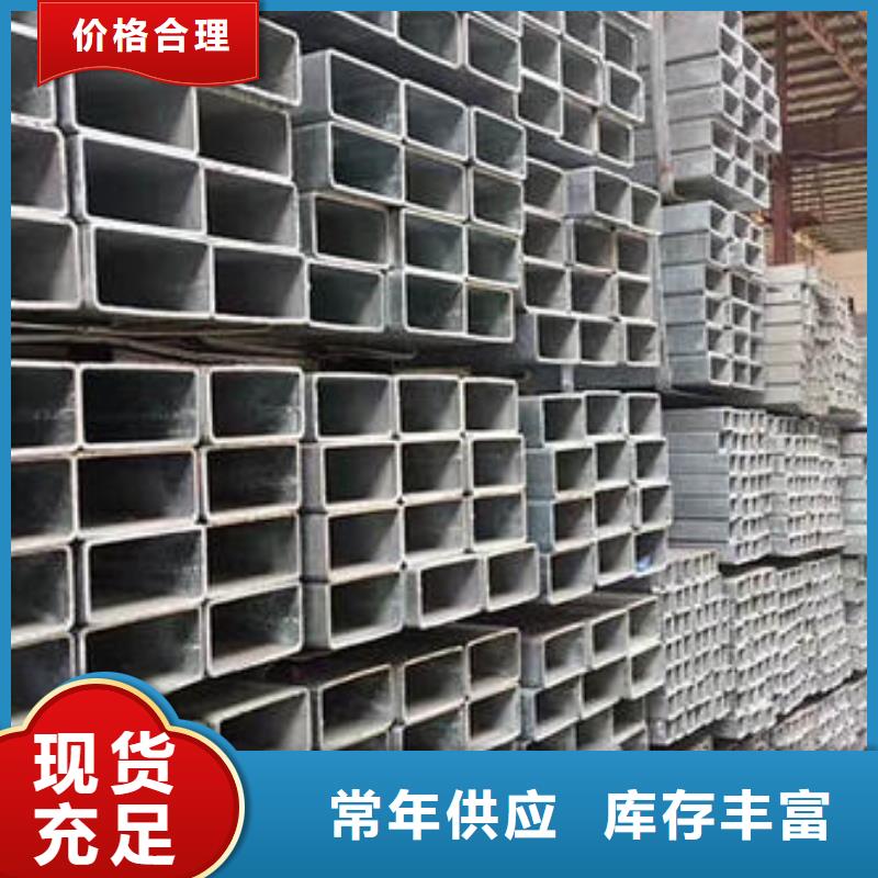 不锈钢焊管合金管现货交易
