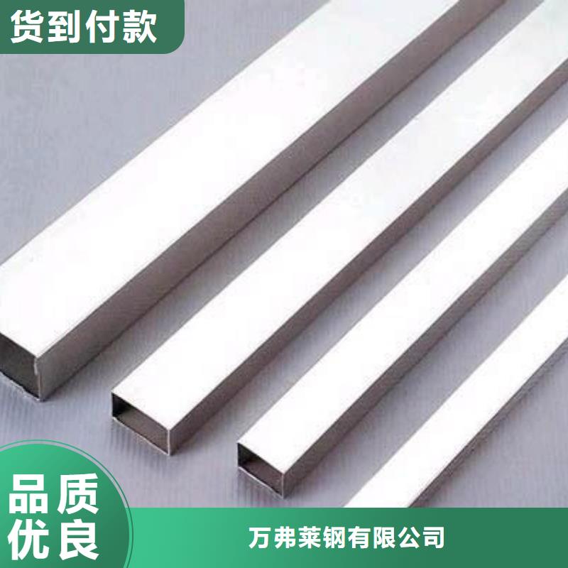 不锈钢焊管焊管当地货源