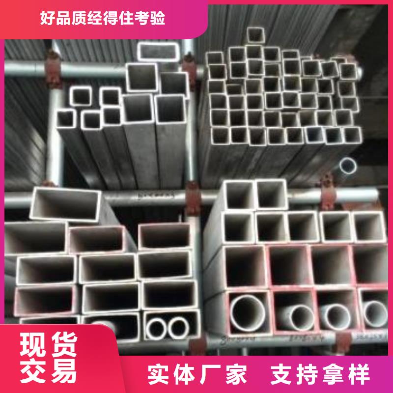 不锈钢焊管钢塑复合管款式多样