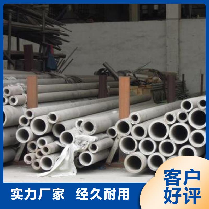 焊管视频-湖北省荆州市|沙|洪湖|咸宁|鄂州|襄阳|武汉|恩施|随州焊管-万弗莱
