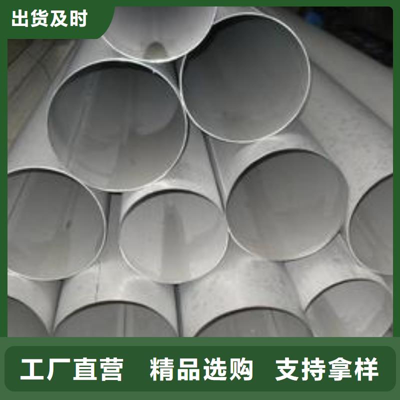 焊管视频-湖北省荆州市|沙|洪湖|咸宁|鄂州|襄阳|武汉|恩施|随州焊管-万弗莱