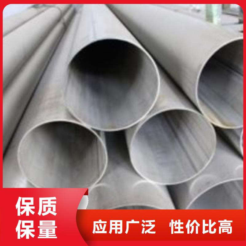不锈钢焊管,黑方管适用场景