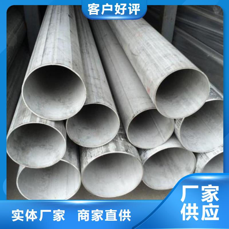 不锈钢焊管黑方管专注细节更放心