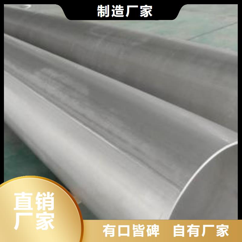 焊管视频-湖北省荆州市|沙|洪湖|咸宁|鄂州|襄阳|武汉|恩施|随州焊管-万弗莱