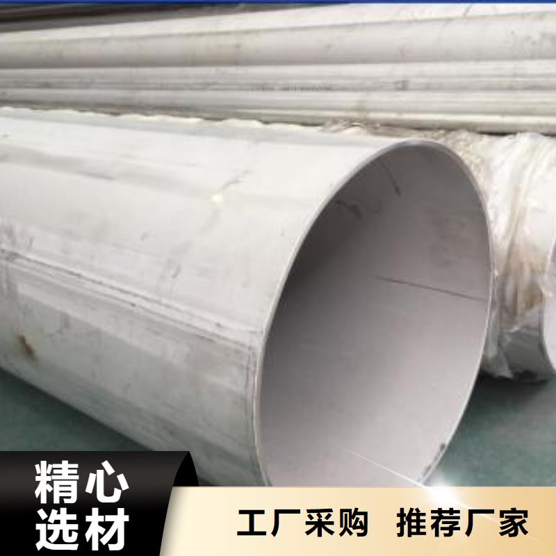 焊管视频-湖北省荆州市|沙|洪湖|咸宁|鄂州|襄阳|武汉|恩施|随州焊管-万弗莱