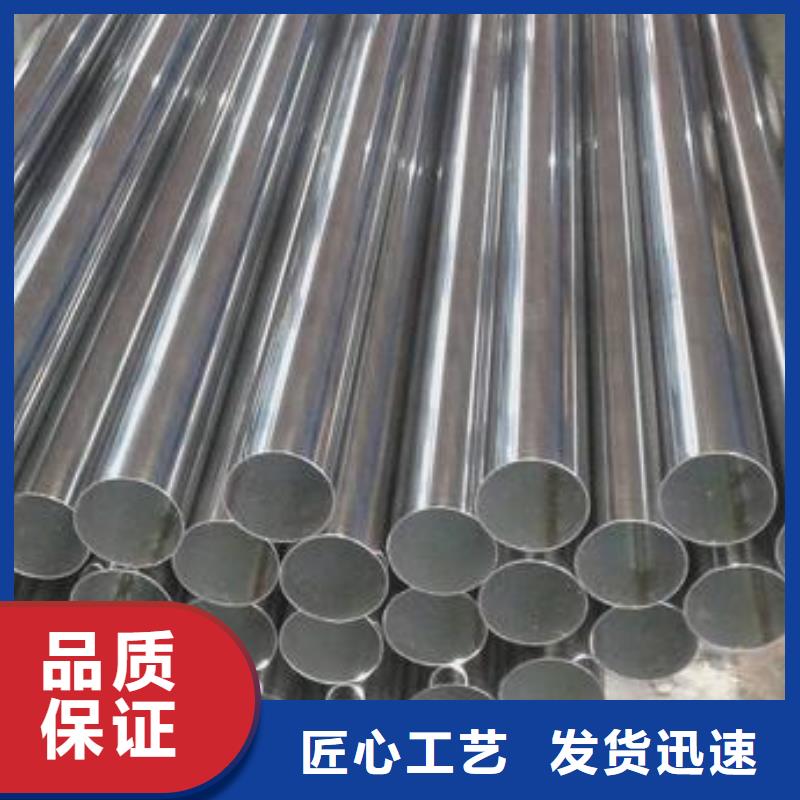 不锈钢焊管,黑方管适用场景