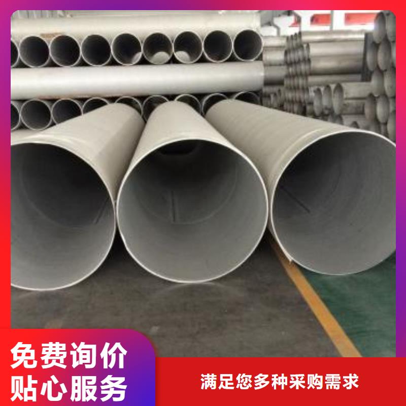 不锈钢焊管,黑方管适用场景