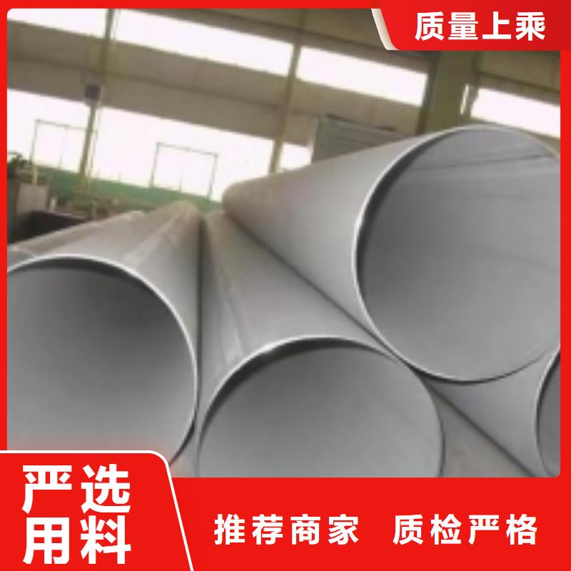 不锈钢焊管,黑方管适用场景