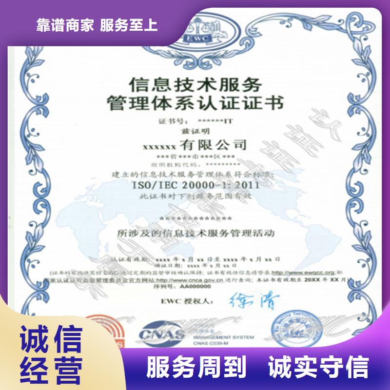 建筑业施工资质全市24小时服务
