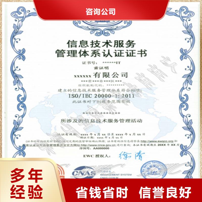 建筑业施工资质省钱省时