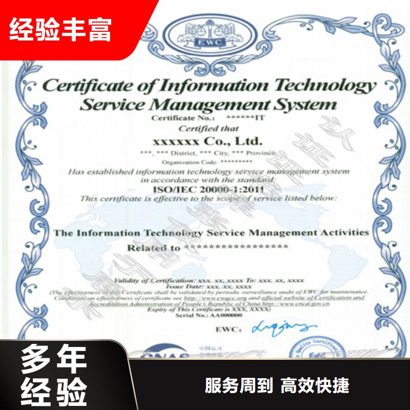 【建筑业施工资质信誉良好】