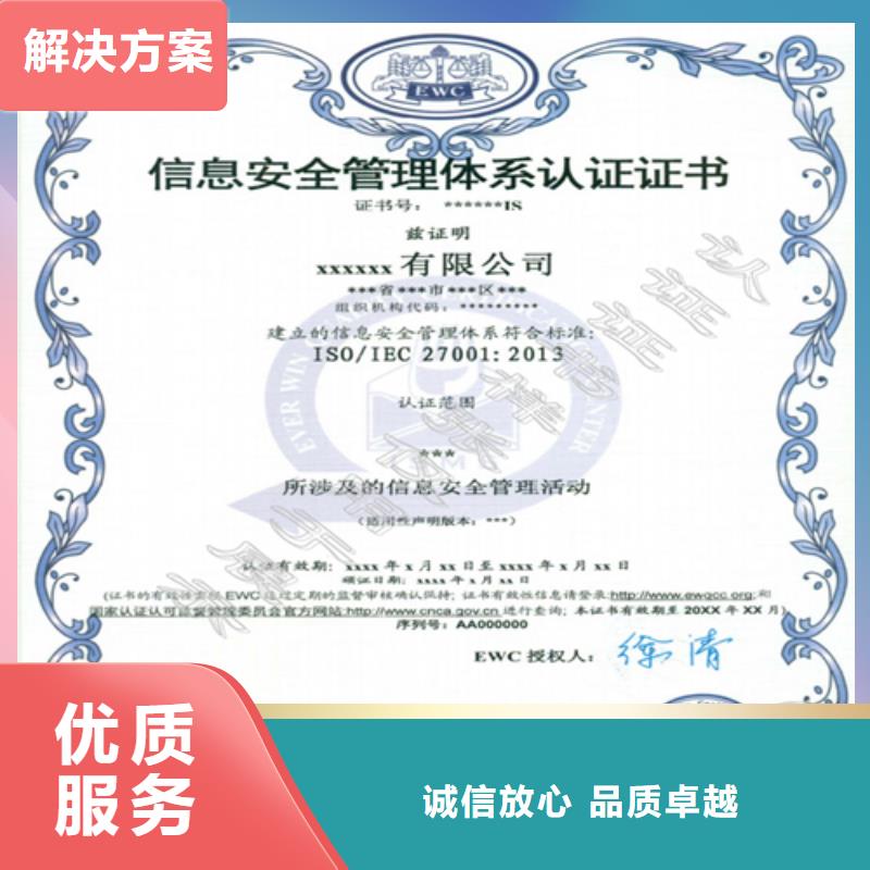 建筑业施工资质公司-服务范围包括武陵源|桑植|怀化|长沙|娄底|株洲|湘潭等