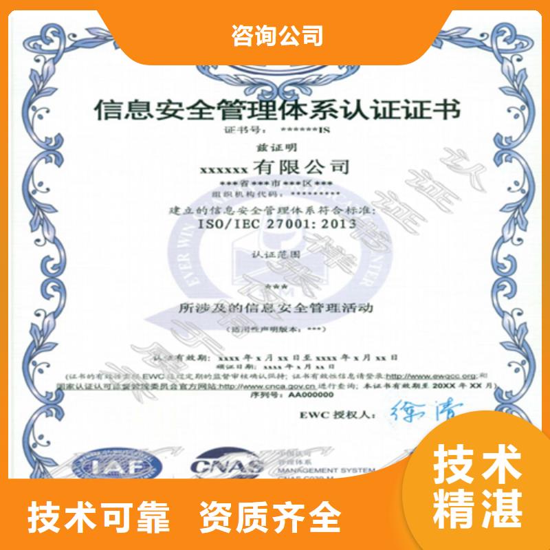 建筑业施工资质良好口碑