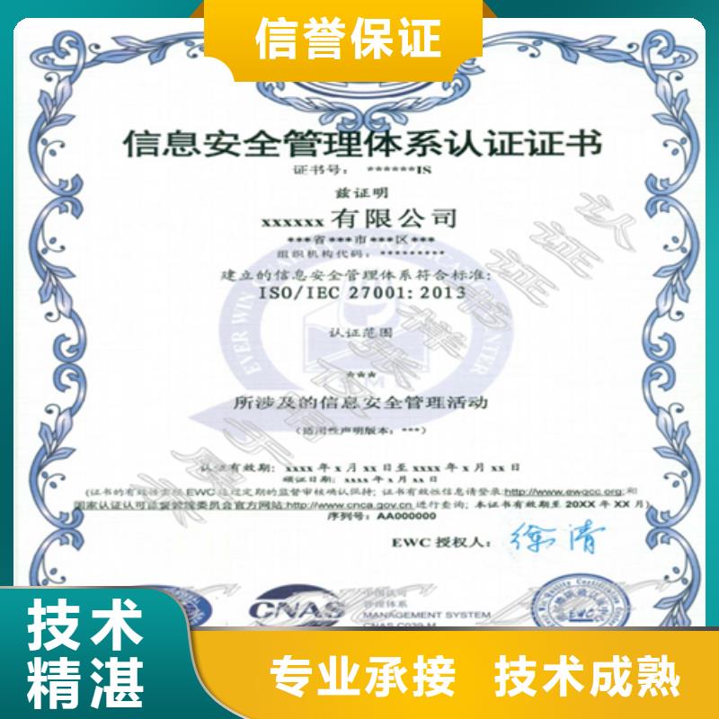{咨询公司}【 建筑业施工资质明码标价】-业务覆盖区域|日喀则|昌都|山南|林芝-寻企