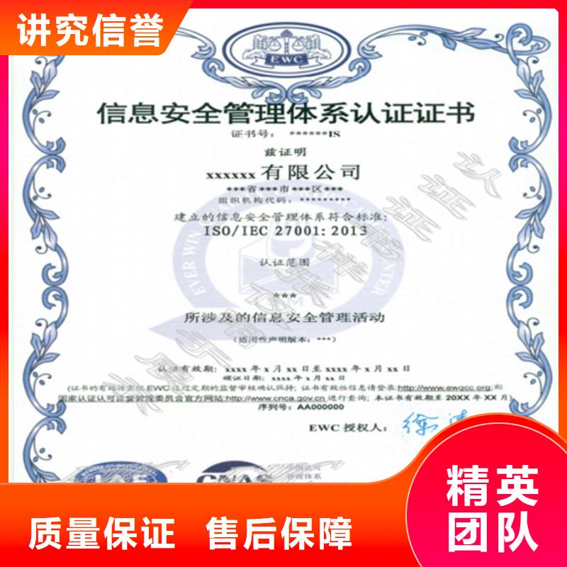 建筑业施工资质专业品质