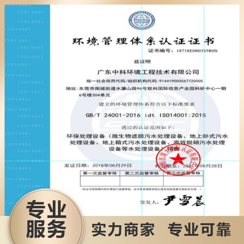 建筑业施工资质方便快捷