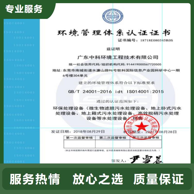建筑业施工资质公司-服务范围包括武陵源|桑植|怀化|长沙|娄底|株洲|湘潭等