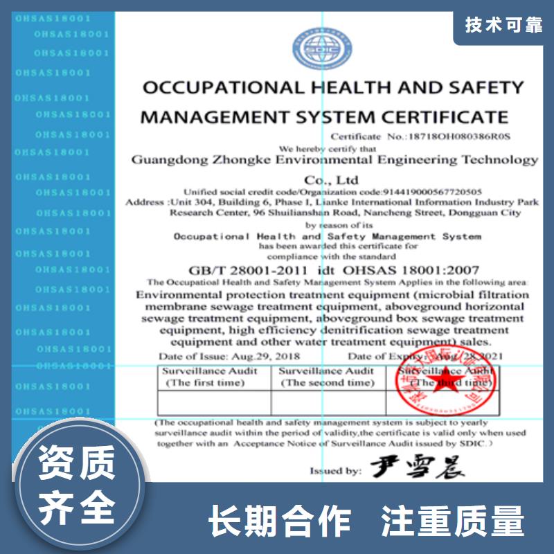建筑业施工资质良好口碑