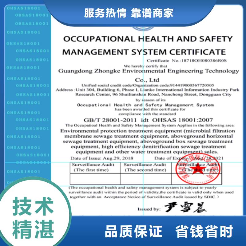 建筑业施工资质省钱省时