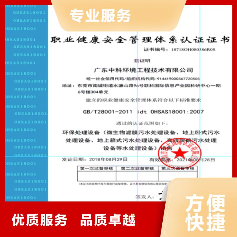 建筑业施工资质公司-服务范围包括武陵源|桑植|怀化|长沙|娄底|株洲|湘潭等