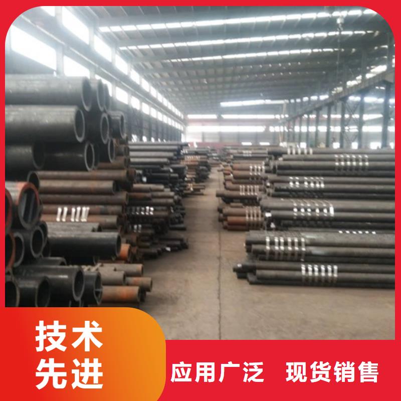无缝钢管_【合金管】现货实拍