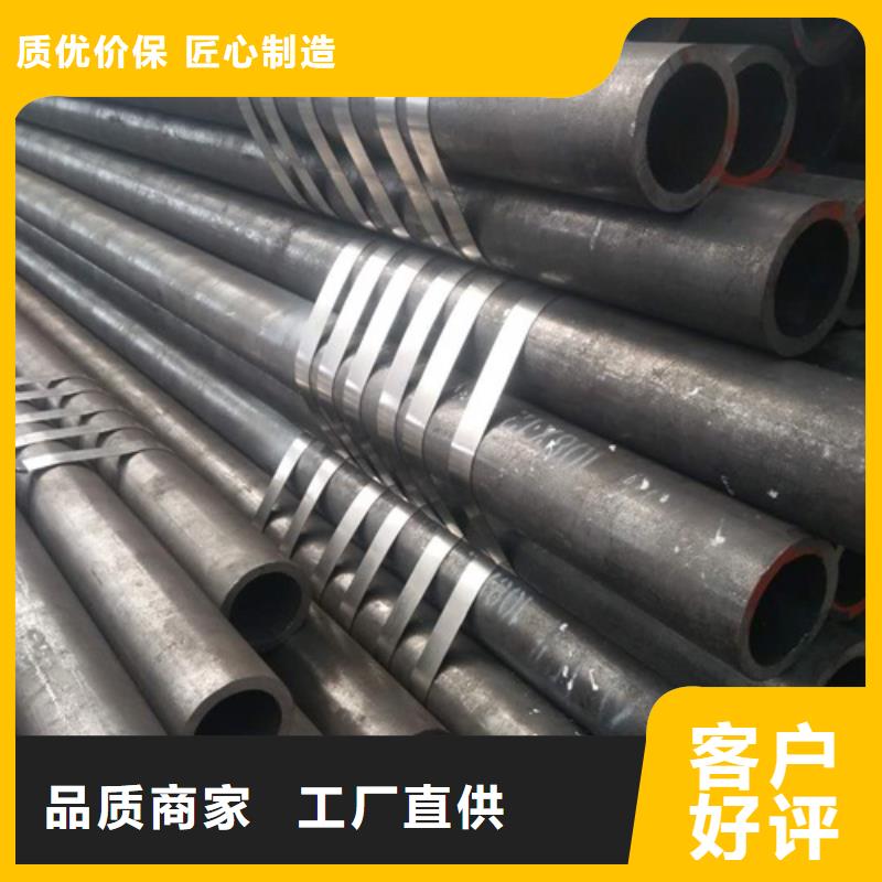 无缝钢管绗磨管细节之处更加用心