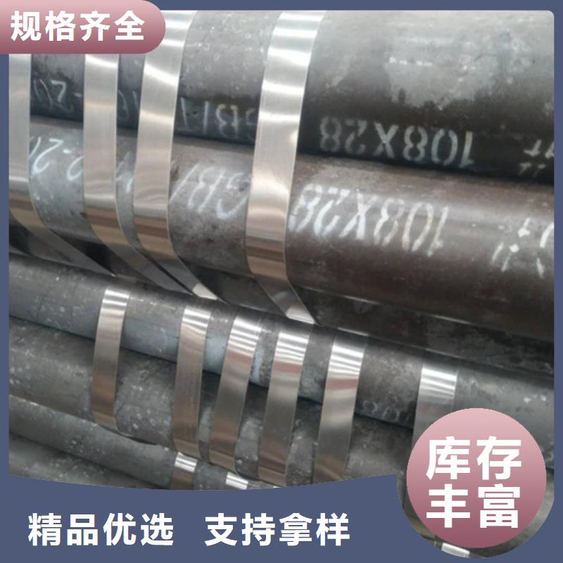 无缝钢管Q355E无缝钢管细节决定品质