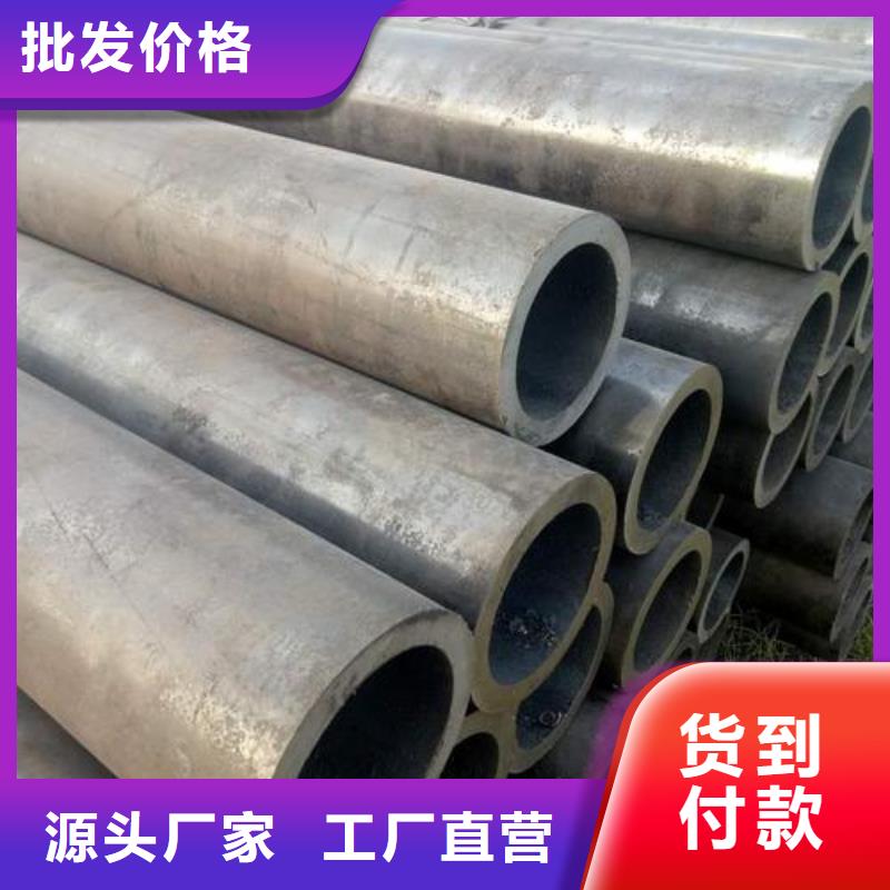 无缝钢管,Q355C无缝方管现货快速采购