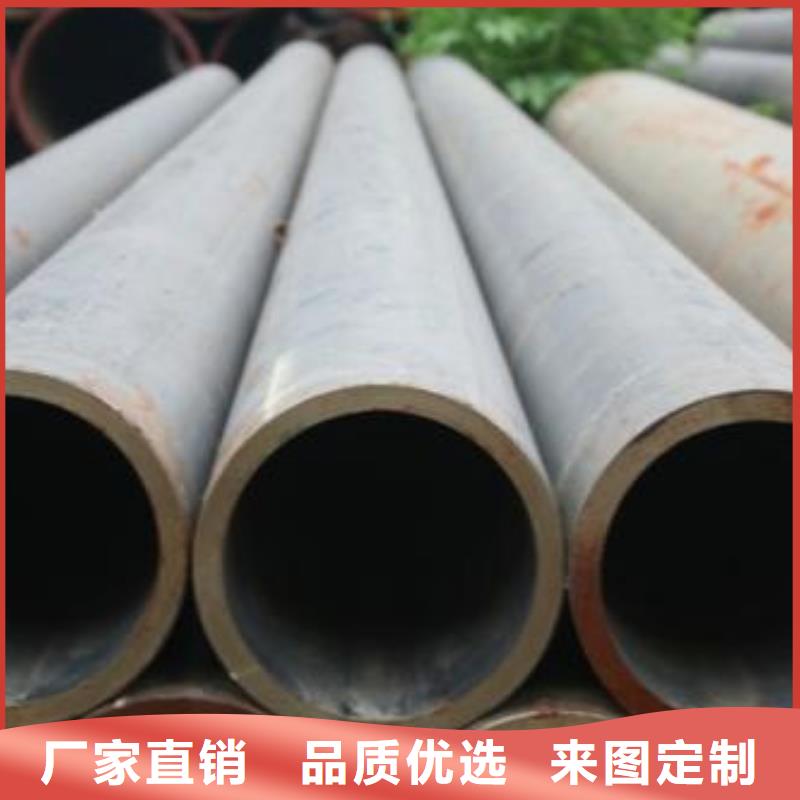 无缝钢管_【合金管】现货实拍