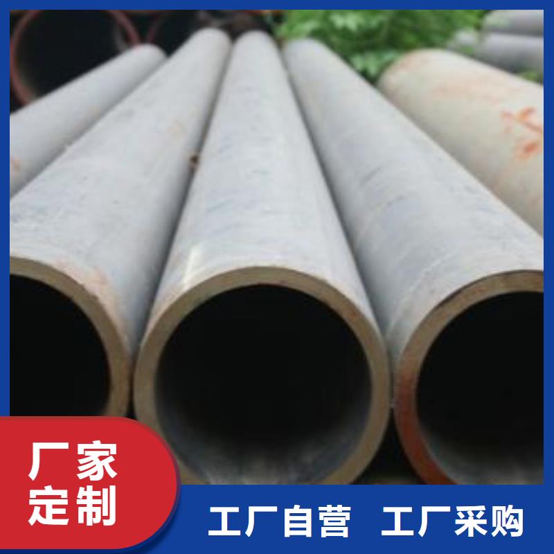 Q235B型热轧方距管有优惠吗
